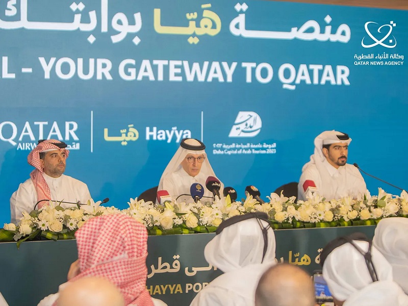 "قطر للسياحة" تضع التأشيرات السياحية وتأشيرات الفعاليات على منصة "هيا"